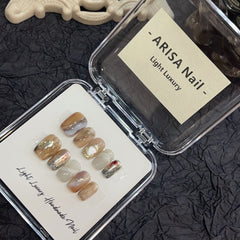 Punta de uña Maillard Color Blooming hecha a mano, ligera, de lujo, hecha a mano, de alta calidad