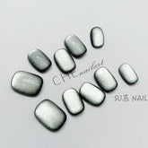 Uñas de ojo de gato verde oscuro Belleza UV Cuadrado Círculo Corto