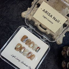 Punta de uña Maillard Color Blooming hecha a mano, ligera, de lujo, hecha a mano, de alta calidad