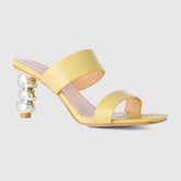 Square Toe Gourd Heeled Sandals Beige