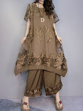 Comparte los conjuntos de ensueño