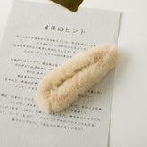 Flauschige Haarspange