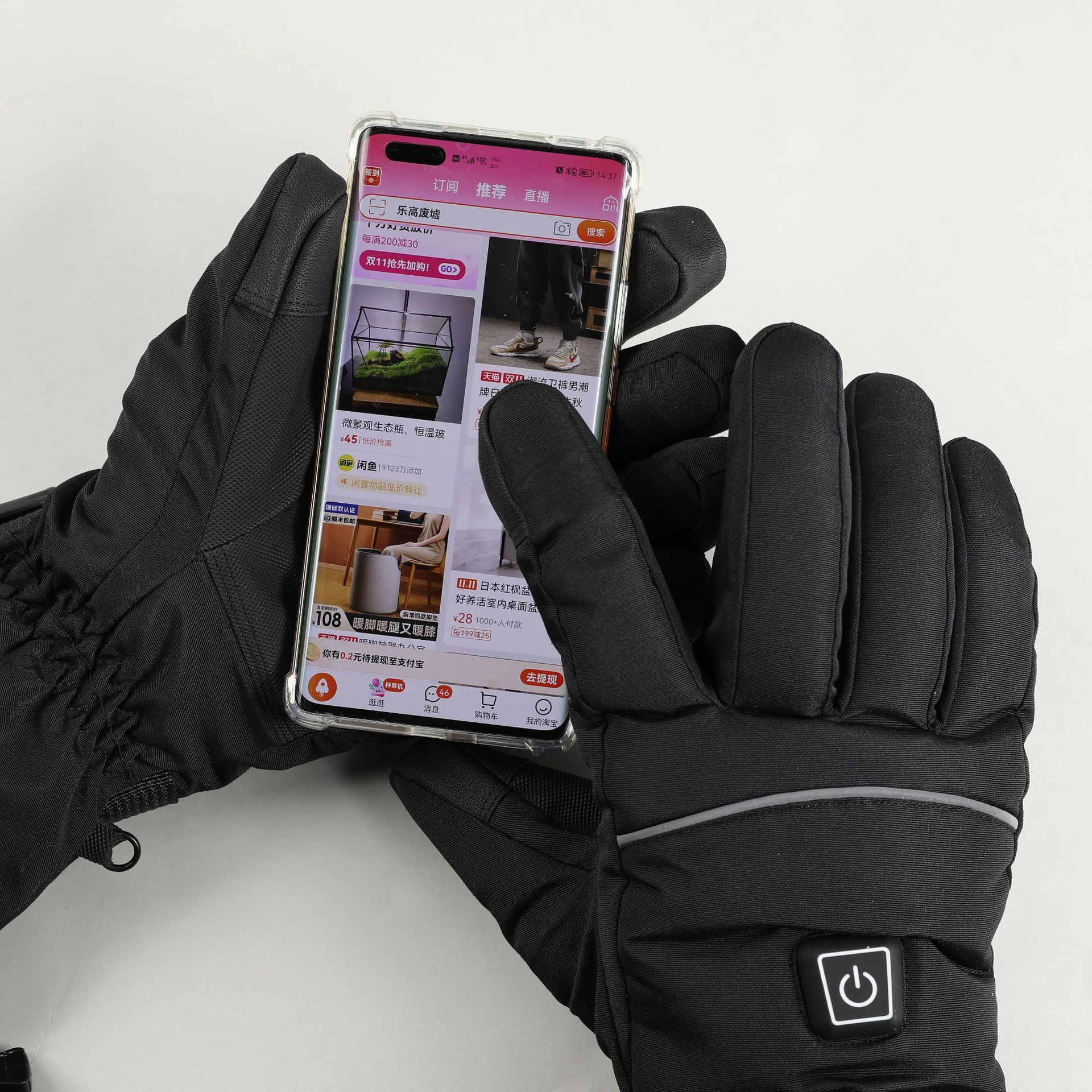 Samt-Wärmedämmung, Dreigang-Temperaturregelung, Touchscreen-Heizhandschuhe