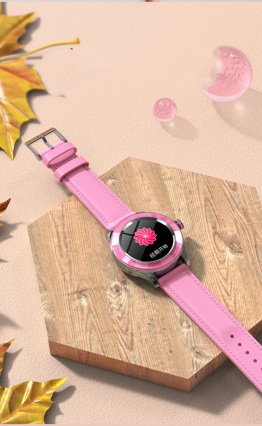 S09 Smart Watch Weiblicher runder Touchscreen Ip67 wasserdichte Anruferinnerung Smart Watch