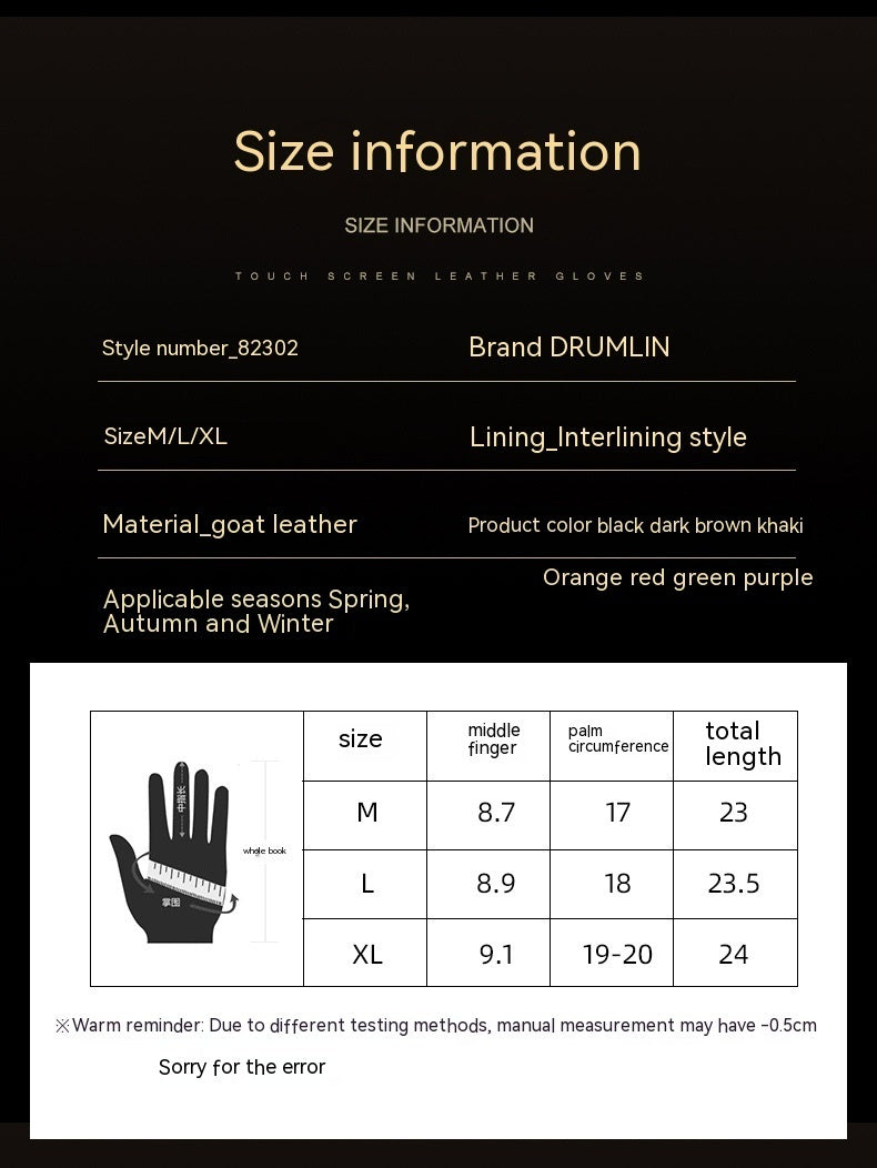 Guantes para pantalla táctil con forro de felpa y cuero grueso