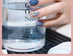 Pegatinas para uñas con armadura de desgaste de atmósfera simple de Xinghai