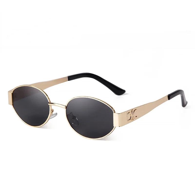 Retro Oval Sunglasses for Women
