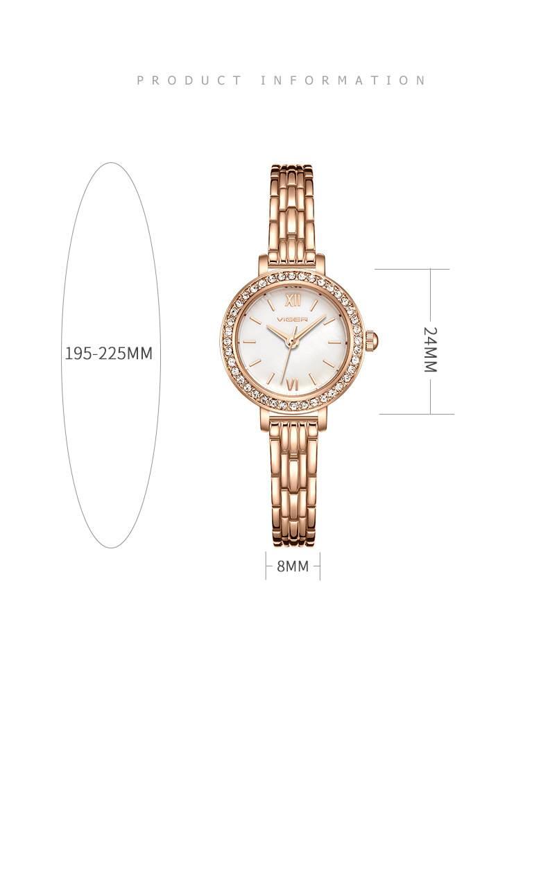 Viger Wager Korean Style Fashionable Simple Quartz Watch