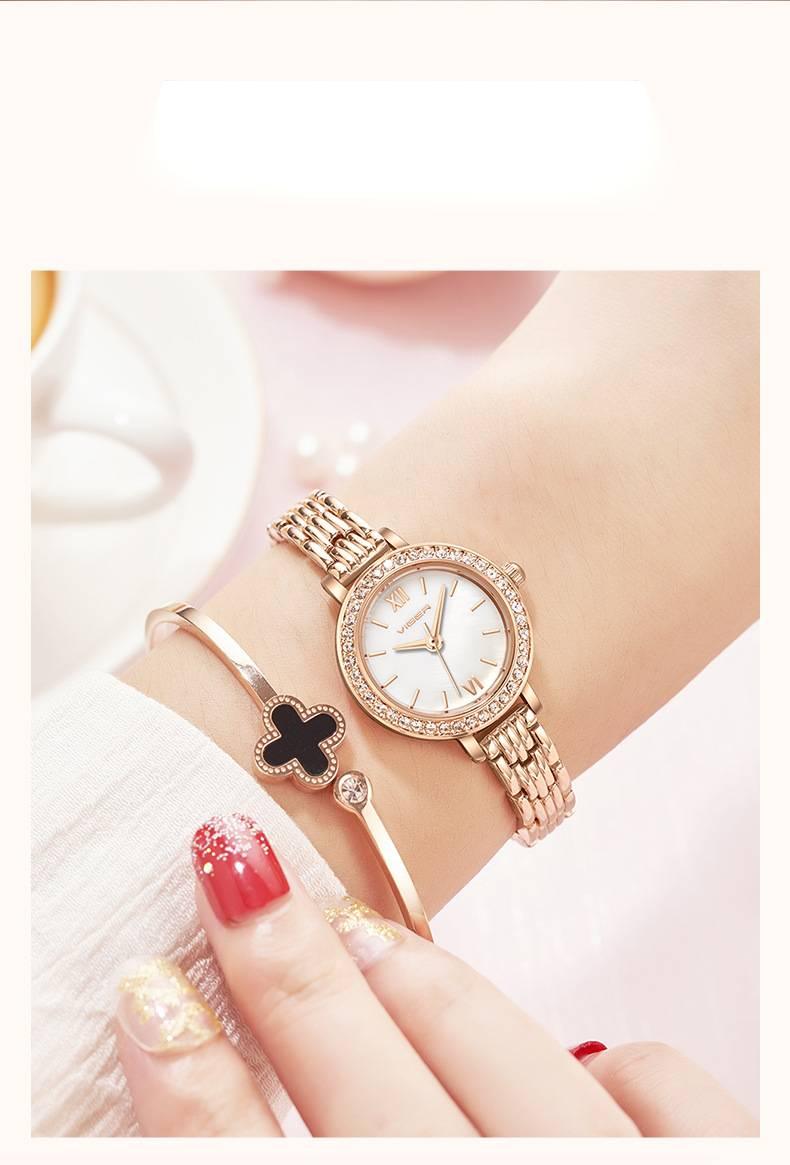 Viger Wager Korean Style Fashionable Simple Quartz Watch