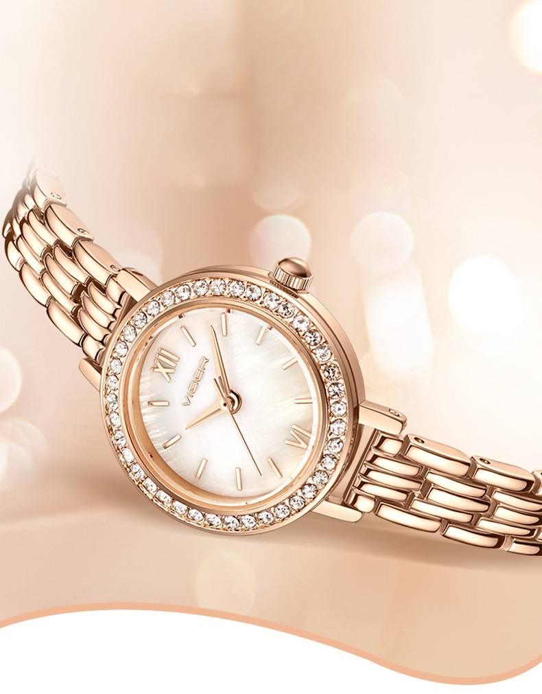 Viger Wager Korean Style Fashionable Simple Quartz Watch