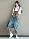 Found You Better Denim Loose Overall Dungarees